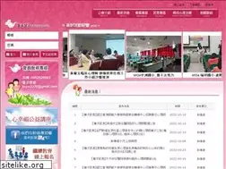 Sites similar to kcpa.org.tw