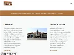 Sites similar to kcpc.com.kw
