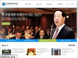 Sites similar to kcpf.co.kr