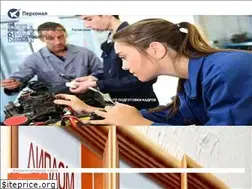 Sites similar to kcpk.ru