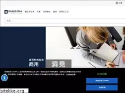 Sites similar to kcprofessional.com.tw