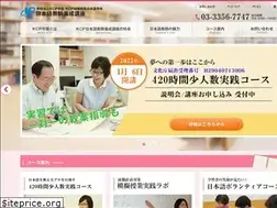 Sites similar to kcpyosei.com