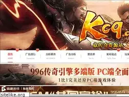 Sites similar to kcq.com