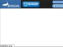 Sites similar to kcqny.org
