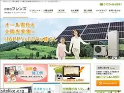 Sites similar to kcr-eco.com