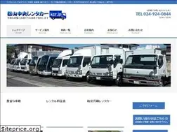 Sites similar to kcr.jp