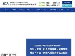 Sites similar to kcr.ne.jp