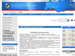Sites similar to kcrb74.ru