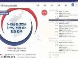 Sites similar to kcrc.or.kr