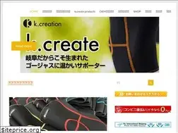 Sites similar to kcreation.co.jp
