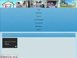 Sites similar to kcrhos.go.th