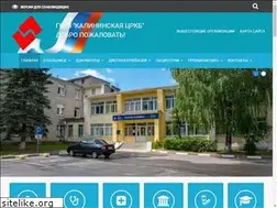 Sites similar to kcrkb.ru