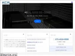 Sites similar to kcrlab.co.kr