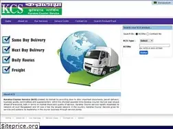 Sites similar to kcs-bd.com