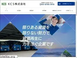 Sites similar to kcs-co.jp