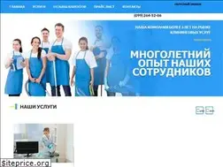Sites similar to kcs.com.ua