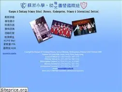 Sites similar to kcs.edu.hk