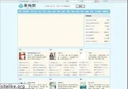 Sites similar to kcsbikes.com