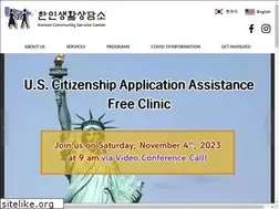 Sites similar to kcsc-seattle.org