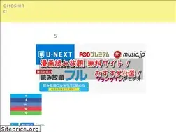 Sites similar to kcsf-eco-ap.jp
