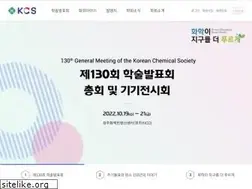 Sites similar to kcsnet.or.kr