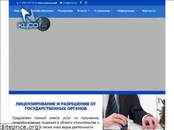 Sites similar to kcso.kz