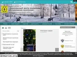 Sites similar to kcson-kartaly.ru