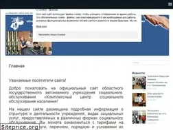 Sites similar to kcson38.ru
