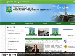 Sites similar to kcsonchesma.ru