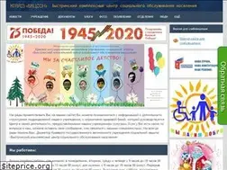 Sites similar to kcsonesso.ru