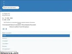Sites similar to kcsonnev.spb.ru