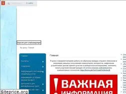 Sites similar to kcsonp.ru