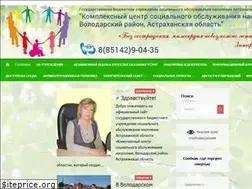 Sites similar to kcsonvol.ru