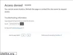 Sites similar to kcstd.ru