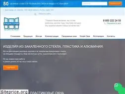 Sites similar to kcstroy.ru