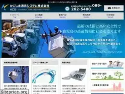Sites similar to kcsys.jp