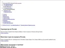 Sites similar to kct-chelny.ru