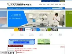 Sites similar to kct.ac.jp