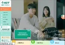 Sites similar to kct.co.jp