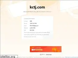 Sites similar to kctj.com
