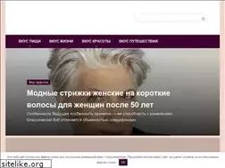 Sites similar to kctobo.ru