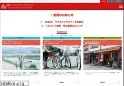 Sites similar to kctp.net