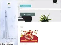 Sites similar to kcu.org.tw