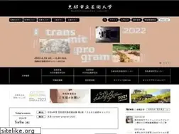 Sites similar to kcua.ac.jp