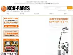 Sites similar to kcv-parts.com
