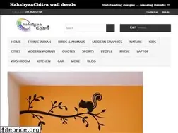 Sites similar to kcwalldecals.com