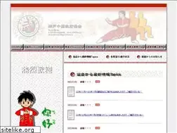Sites similar to kcwo.net