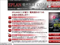 Sites similar to kd-eplan.com