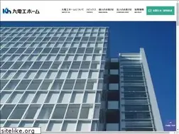 Sites similar to kd-h.co.jp