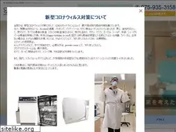 Sites similar to kd-hanarabi.com